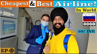Cheapest Airline in The world|Pobeda|Punjabi travel vlog|Punjabi in russia|Russia vlog