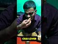 Me Not Chai Lover but I like 🥲😋#minivlog #shorts