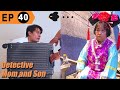 Amazing comedy series  internet caf collection  detective mom and genius son ep40  guige 