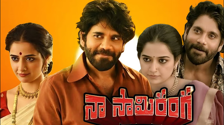 Naa Saami Ranga (2024) Full Movie | Nagarjuna | Ashika Ranganath || Allari Naresh | Facts and Review