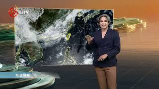 07/20 19:00 Shan-Hai Weather | Daily News Highlights | Indigenous Television