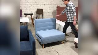 Кресло-кровать Flex, обзор раскладного кресла