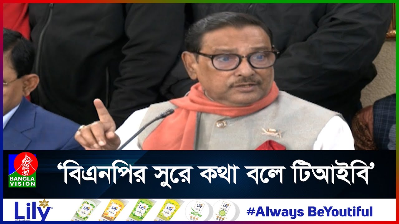 Who is this tv programme popular. тв программа на английском языке. Who is this tv programme popular. квиз шоу. карьера в медиа.