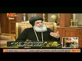 لماذا كان الظهور الأول بعد القيامة لمريم المجدلية نيافة الأنبا بنيامين