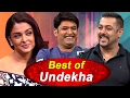 Salman Khan and Aishwarya Rai Bachchan in Best of Undekha | The Kapil Sharma Show | Sony LIV | HD