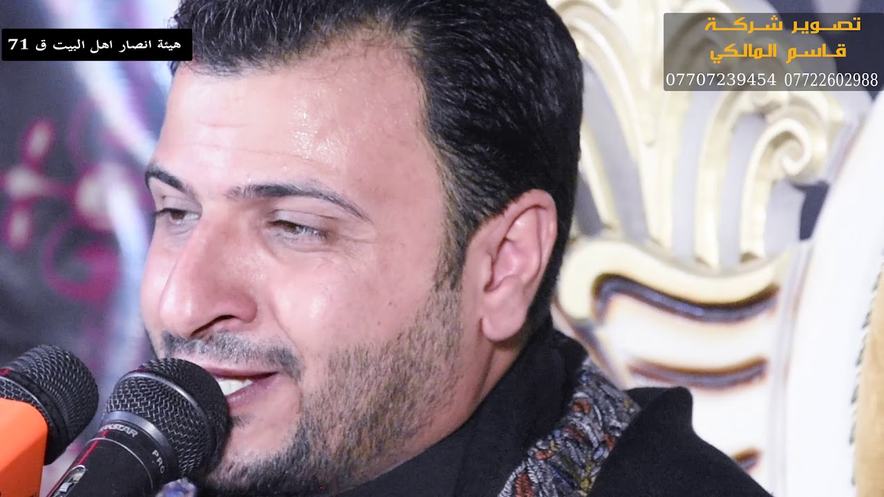 سيد حسن البخاتي نعي بحق الامام الحسين ع واخيه ابو الفظل عليهم السلام