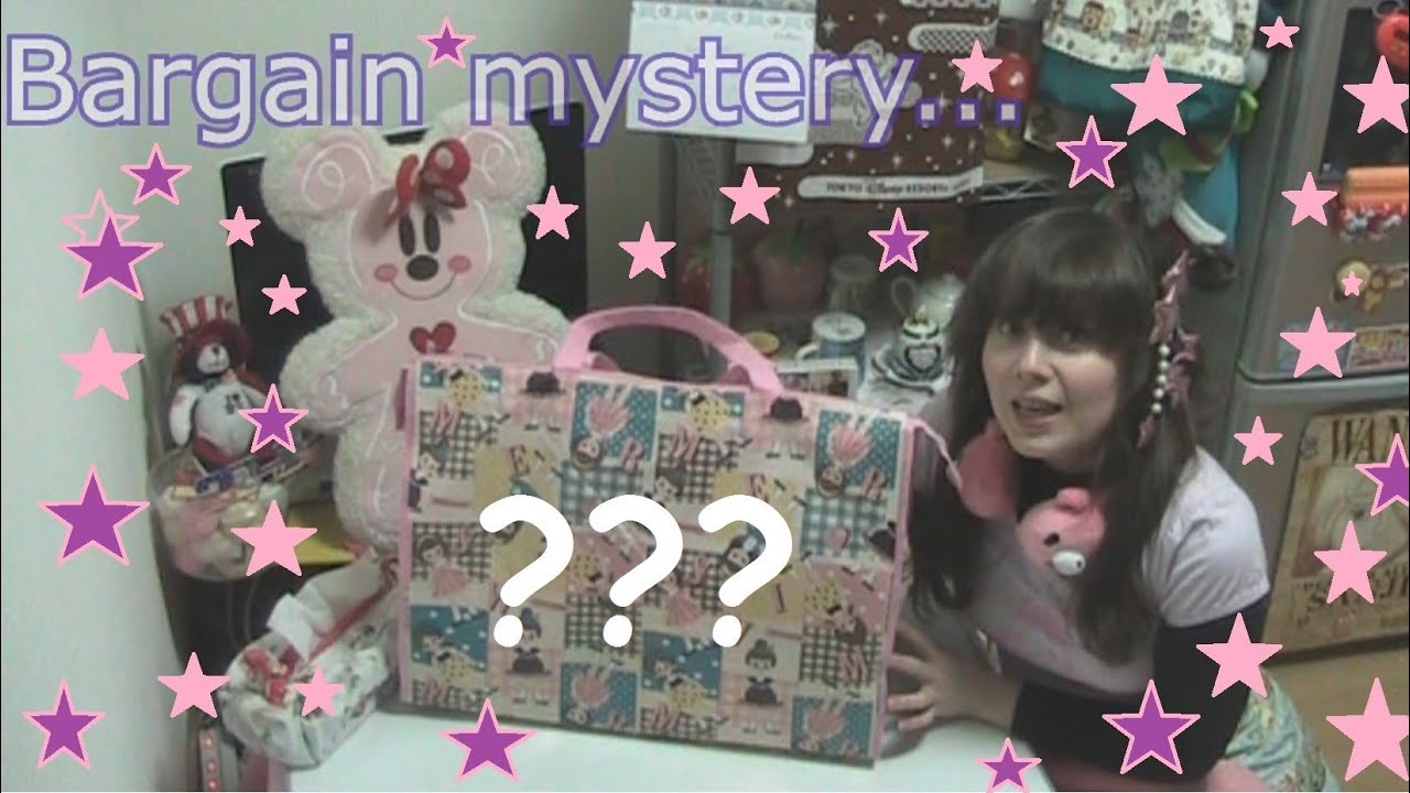 kawaii emoticons Mystery Bargain of Japanese cute goods from Swimmer store! ♪　スイマー福袋 　♪