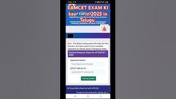 EAMCET exam ki key 🔥|| How to see emacat exam key | in Telugu|in 2025|@aRISE4F