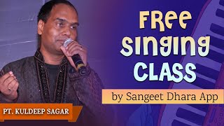 Free Singing Class by Sangeet Dhara SPW App | गायकी की बारीक़ियाँ सीखें @Alaap Music Academy Chennai