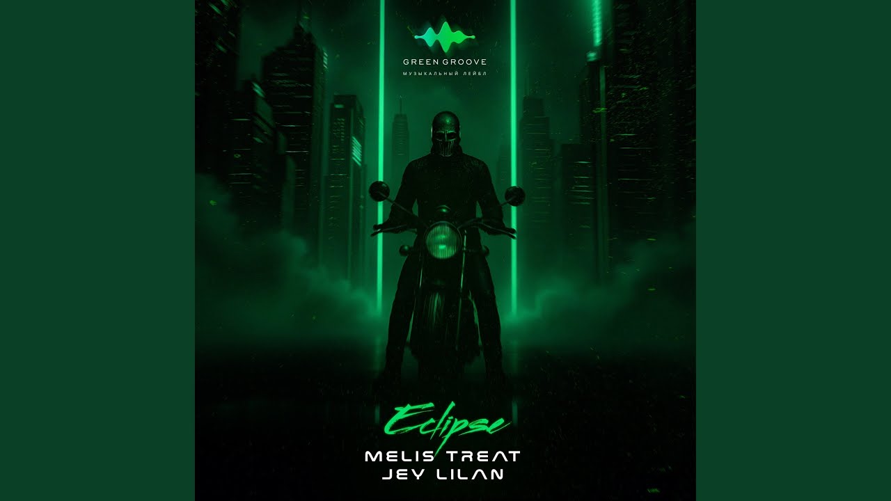 Eclipse auf YouTube ansehen Eclipse auf YouTube ansehen