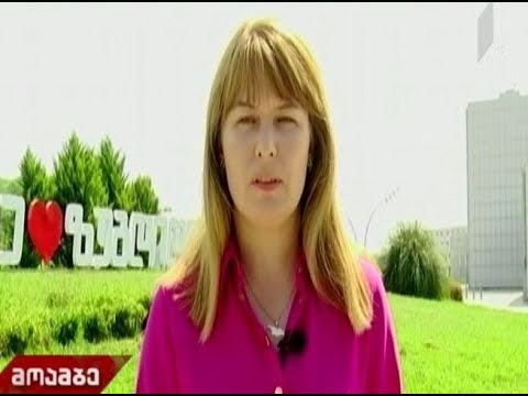 სანდრა რულოვსმა მოქალაქეებს არჩევნებზე აქტიურობისკენ მოუწოდა