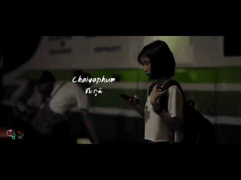#Teaser : หนังสั้น เคาท์ดาวน์
