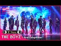 [킹’ Story] ♬ THE BOYZ(더보이즈) - KINGDOM COME @파이널 경연