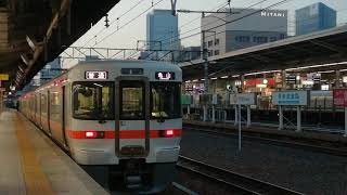 EF64 1008号機牽引名古屋タ発稲沢行1353レ名古屋通過