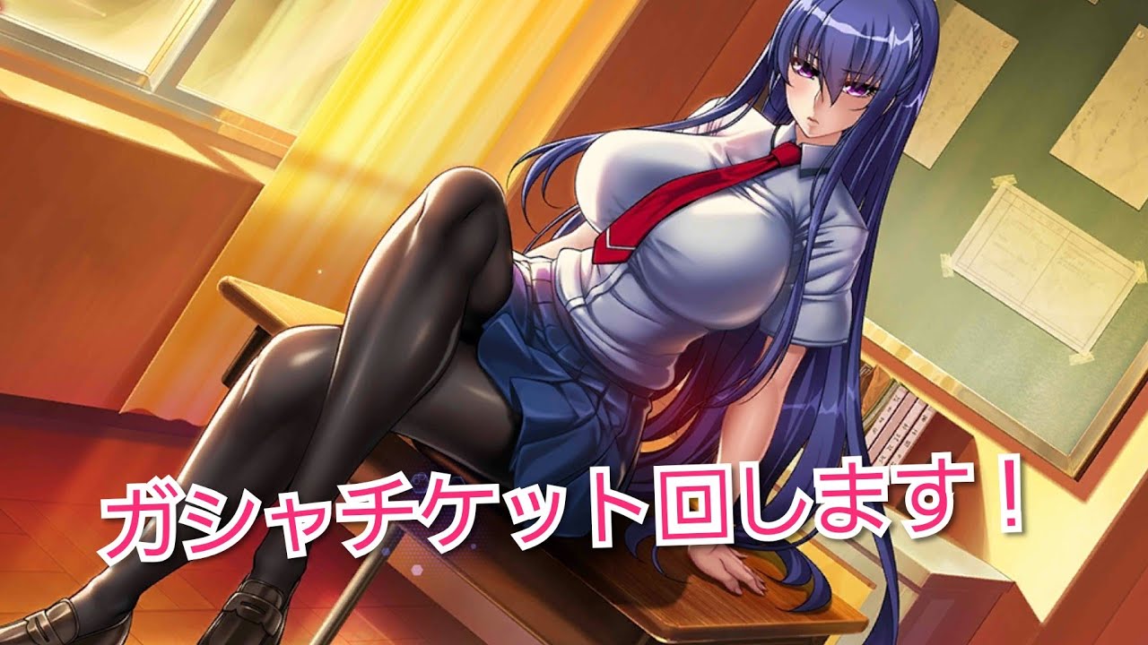 Rinko Netorare