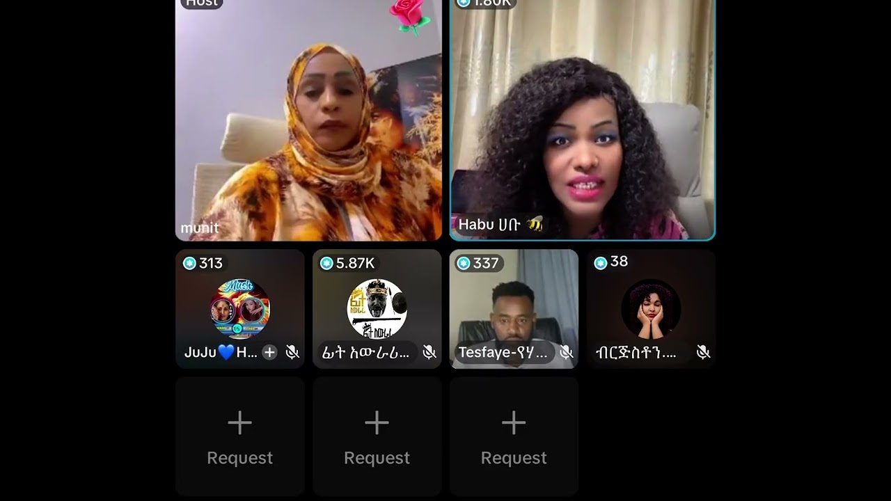 የሚኪ ጉድ ወጣ ሀቢባ ደነገጠአች