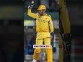 hamra har par 😂😂vale  cricket  lover 🏏🏏🏏🏏🏏🏏