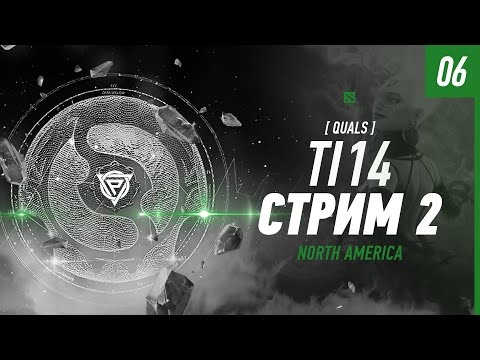 Yoru RyodaN vs. BSJ and friends 💪 | TI 14 NA | STREAM 2 | PARAGON | Dota 2