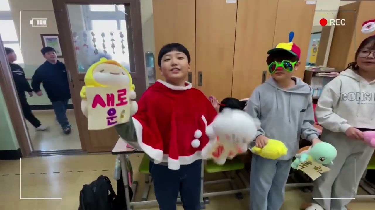 2023학년도 울진남부초등학교 졸업 축하 영상(5학년)
