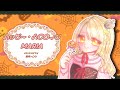 【歌ってみた⋆☾&middot;̩͙꙳】ハッピー・ハロウィン MARIA / 羽月トウカ