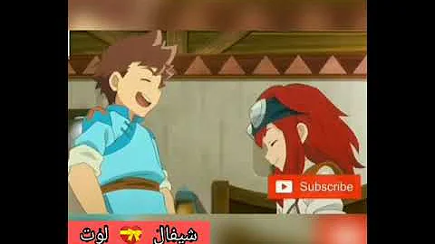 تحميل اغنية يومي ابتدأ على مونستر هانتر