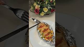 Если у Вас есть куриное филе сделайте этот невероятно вкусный рецепт. Куриная грудка в духовке