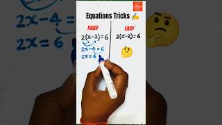 Hard vs Easy Method to solve equations ✍️ #maths #equations #mathstricks #shortsfeed