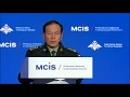 Выступление Министра обороны Китайской Народной Республики Вэй Фэнхэ
