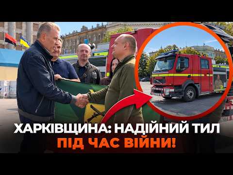 🙏FOREIGNERS ARE HELPING KHARKIV! Fire truck FROM THE UK. UNDERGROUND SURGERY. Relocation from Don...