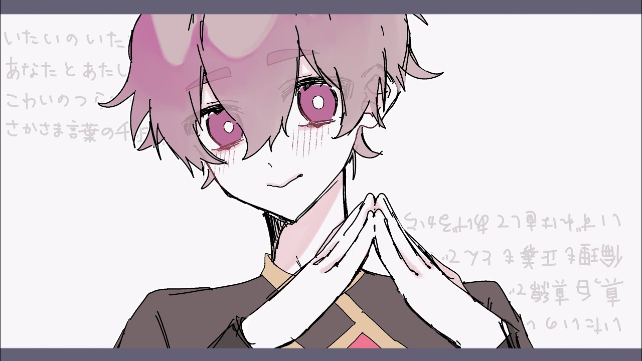 【手描きブルーロック】アレクシス・ネスでゲンチアナ