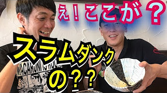 じゅんいちダビッドソン Youtube じゅんいちダビッドソン Youtube
