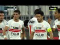 أهداف مباراة الزمالك 1 2 سيراميكا كليوباترا دور الـ 16 كأس مصر 2026