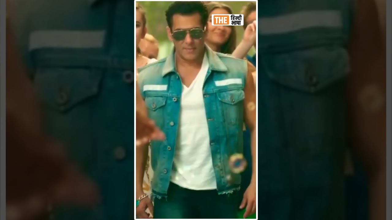 Salman khan की 3 Flop Movie | Salman Khan | Race 3