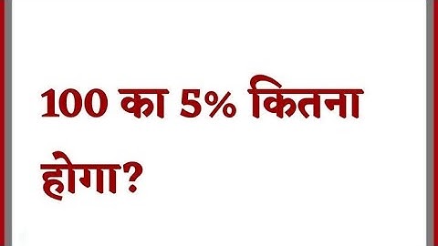 math reasoning quiz puzzle (part 24)#math#reasoning#quiz#puzzle