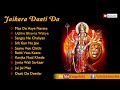 Best Top 10 Maiya Ji Navratri Non Stop Songs - Mp3 Song