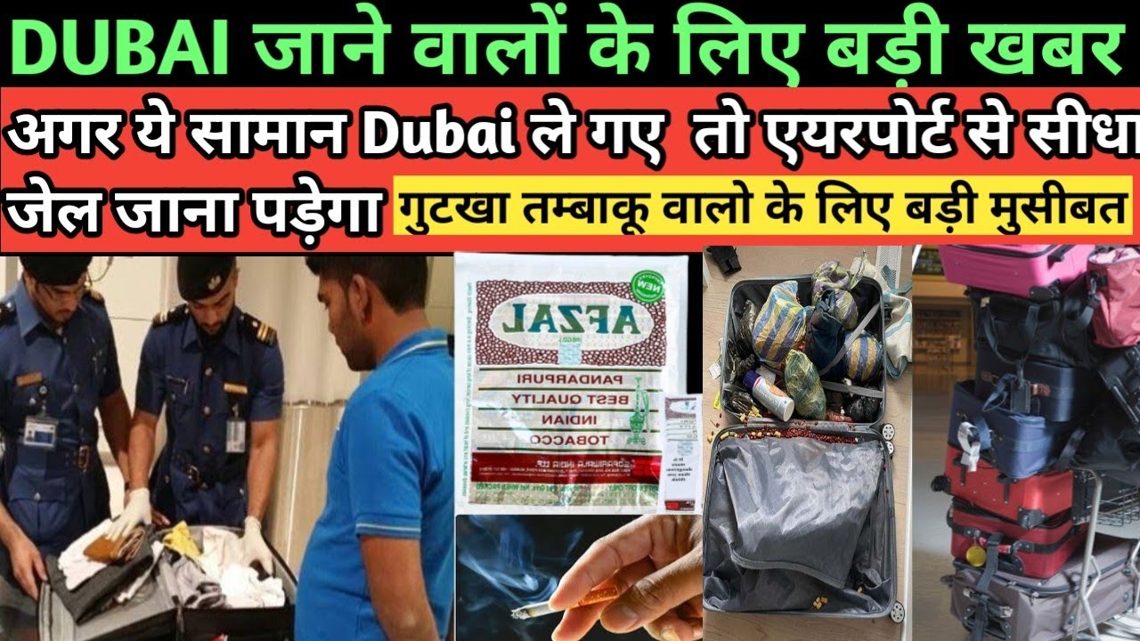 india to dubai latest travel guidelines