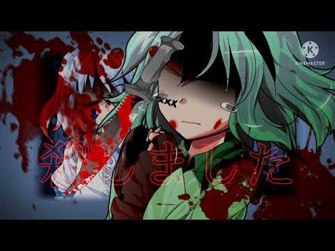 【東方改変PV】無光層