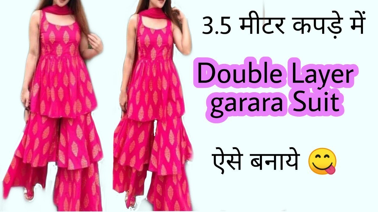 double layer garara