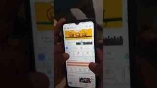 how to use SAMBHAV app check BMI