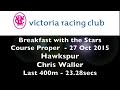 Breakfast with the Stars | 27 October 2015 | Hawkspur
