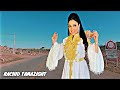 أجمل كشكول للفنانة باعزية اميمة Baazia Oumaima كشكول المليوني سمع وتمتع وانت بمناظر الاطلس الخلابة أجمل كشكول للفنانة باعزية اميمة Baazia Oumaima كشكول المليوني سمع وتمتع وانت بمناظر الاطلس الخلابة