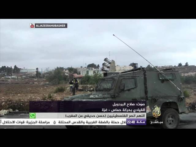 البردويل : تحرير فلسطين لن يأتي إلا بالمقاومة المسلحة