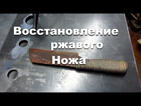 Восстановление старого уаза