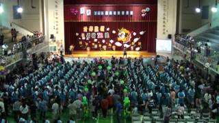 1060614南光72屆畢業典禮程序32唱畢業歌 啟程