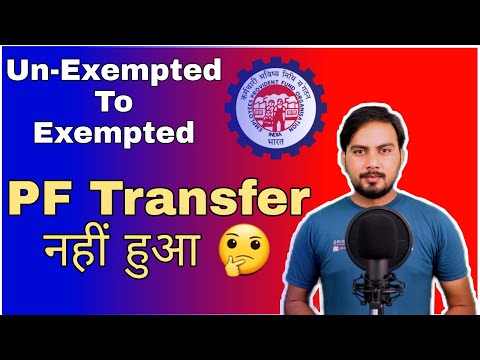 How to download Annexure K for pf transfer | Annexure K kaise download kare Un-Exempted Company ka