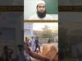 Respect Every Religion | Reaction On Bengal Cow Market Viral Video #viral #shorts