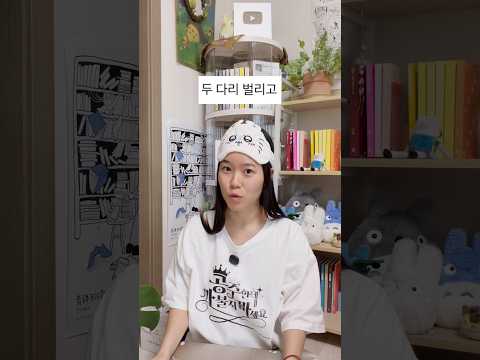 쩜의 데뷔 일기 2편... 표지를 공개하다... 근데 님들의 도움이 필요하다... #브리트니스피어스