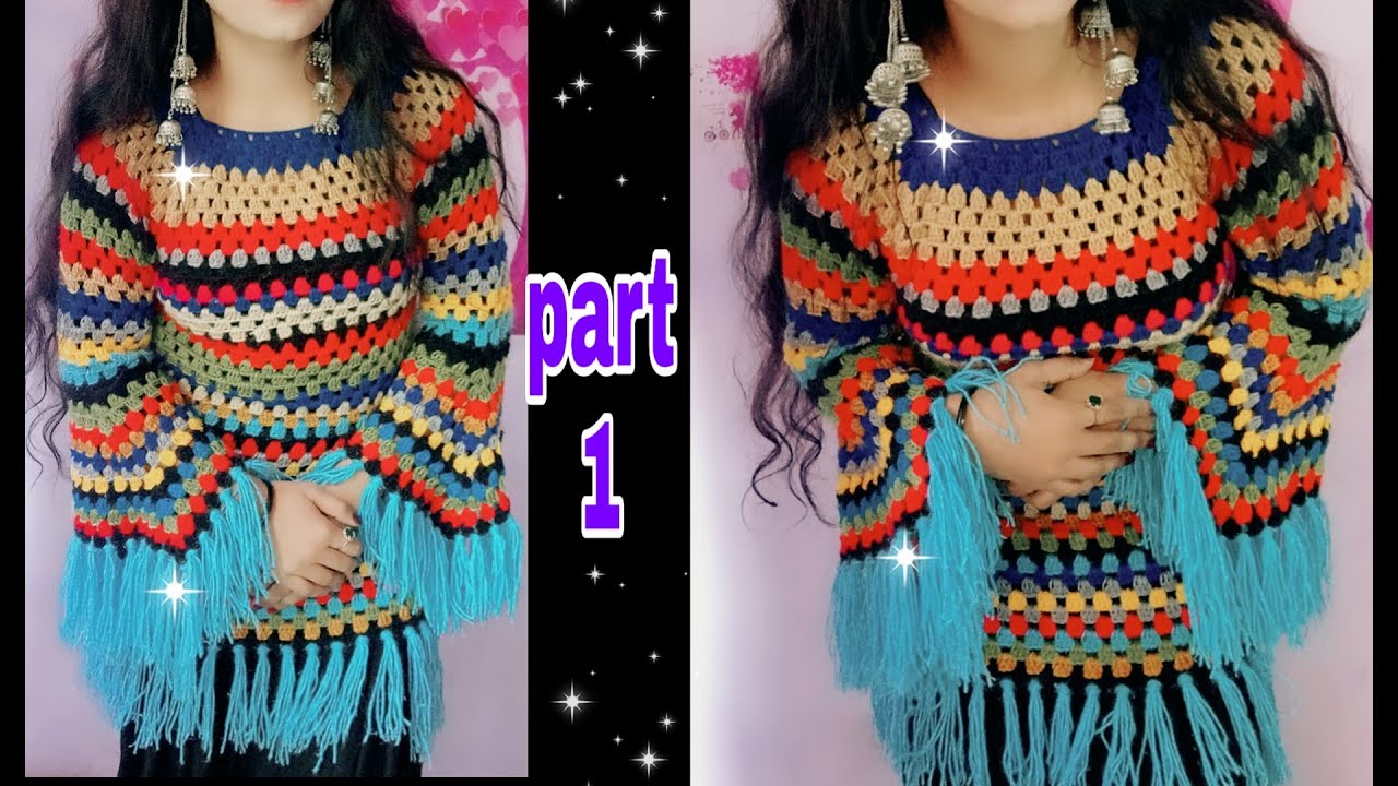 फटाफट बुन लो इतना सुदंर crochet top/ sweater #2by||allhometips||