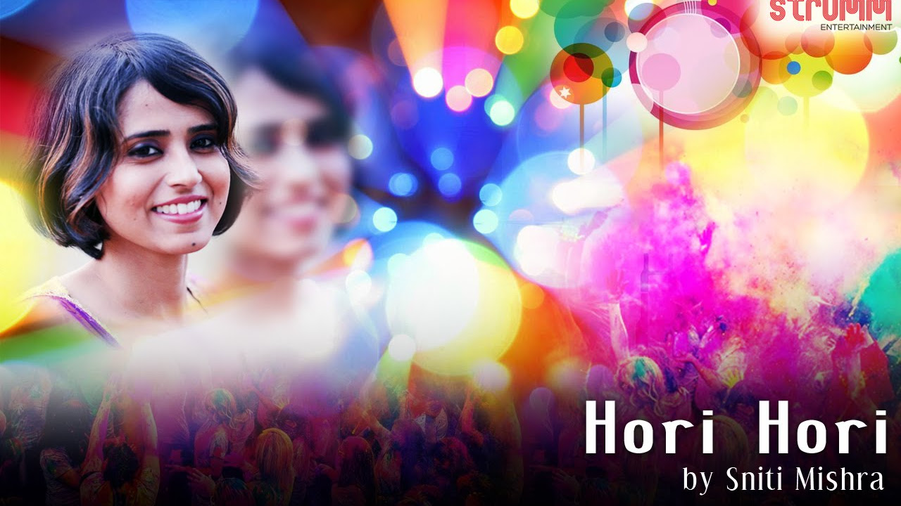 Hori Hori by Sniti Mishra