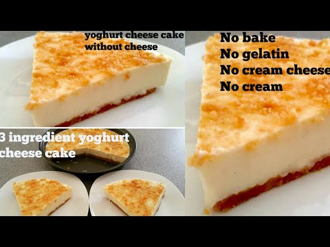 Video: Porcijuotas Varškės Desertas „a La Cheesecake“